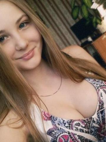 Юлия